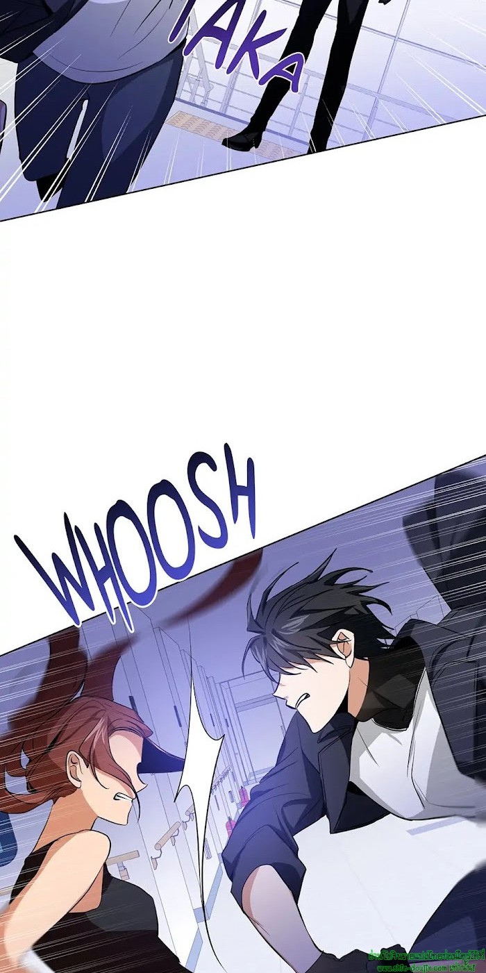 D AZE EP 10